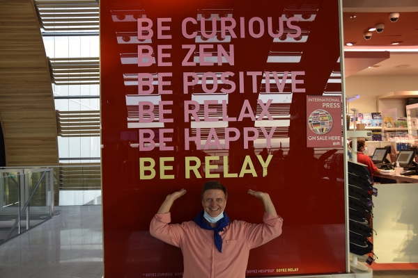 Album 31OUT VIAGEM A MEDJUGORJE