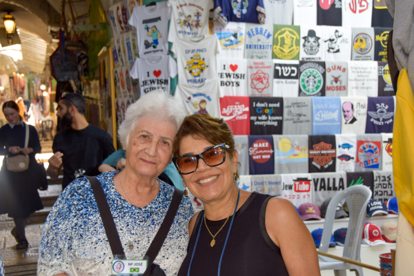 Album 8JUN IGREJA SIRIO ORTODOXA DE SAO MARCOS, BAIRRO JUDEU E MERCADO ARABE